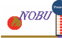Nobu Match Book