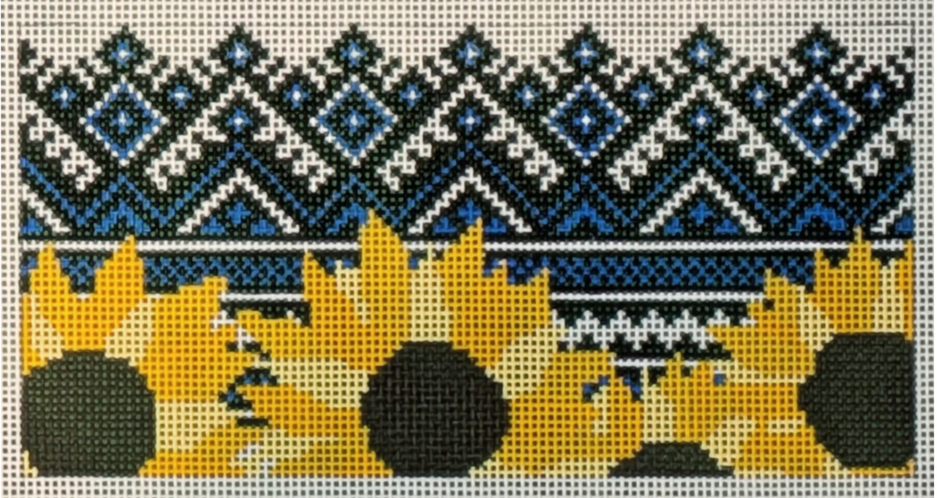 Ukrainian Sunflower Clutch Insert