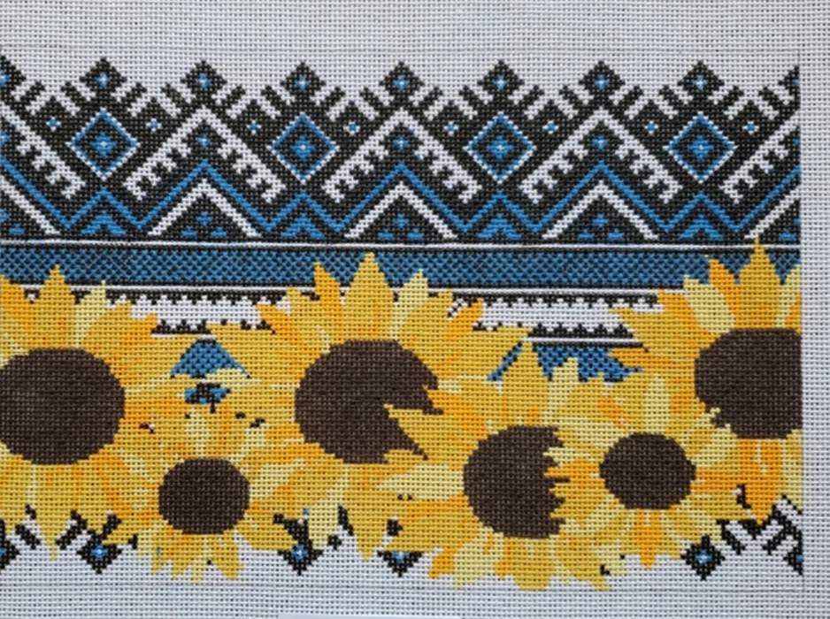 Slava Ukraine Sunflower