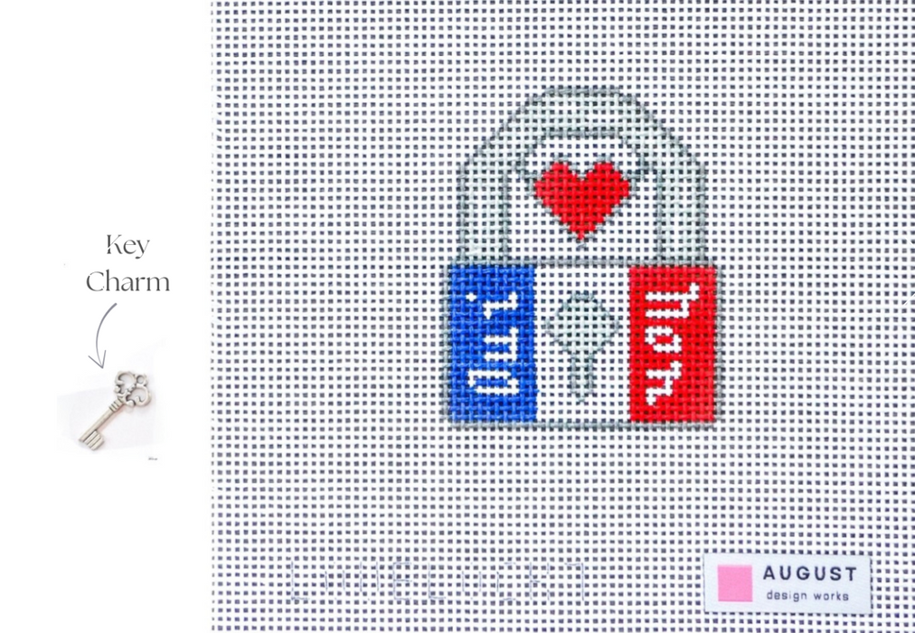 Love Lock 7 - Paris Love Lock