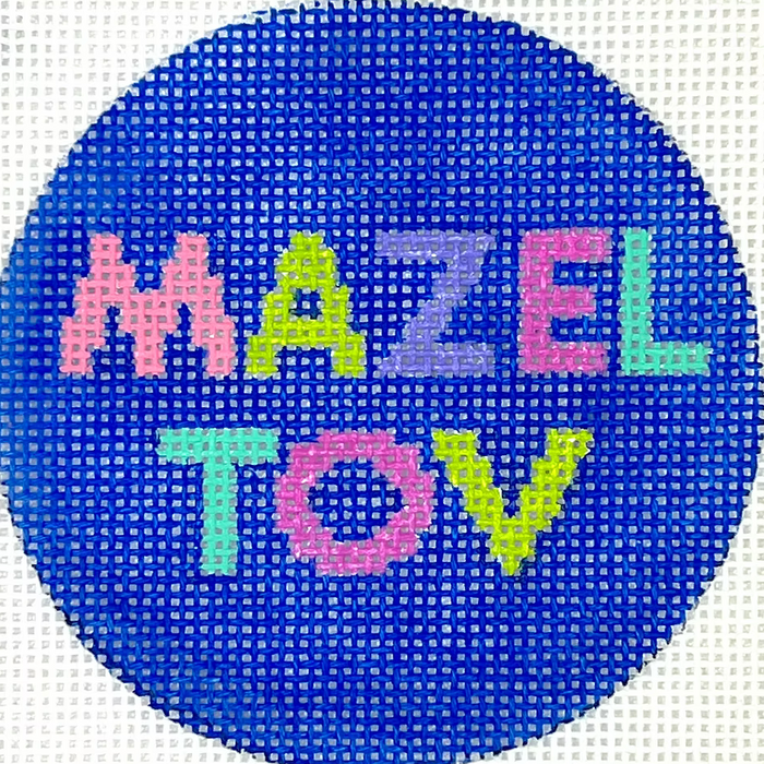3” Round – MAZEL TOV – bright letters on blue
