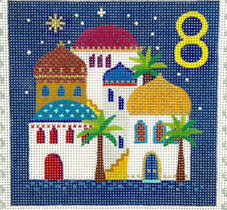 Klara Hawkins – Advent Stamp #8 – Middle Eastern Town