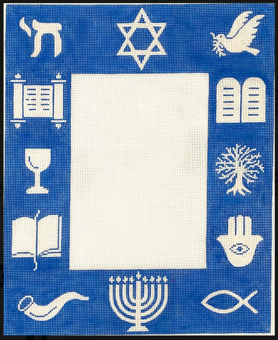 Frame – Judaic Symbols – sparkly white on bright blue