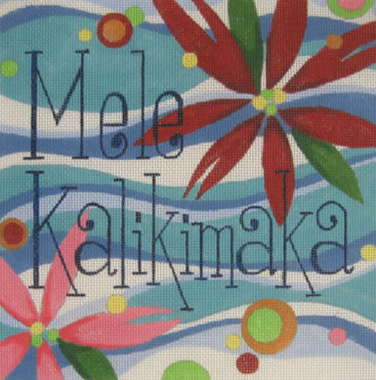 MELE KALIKIMAKA