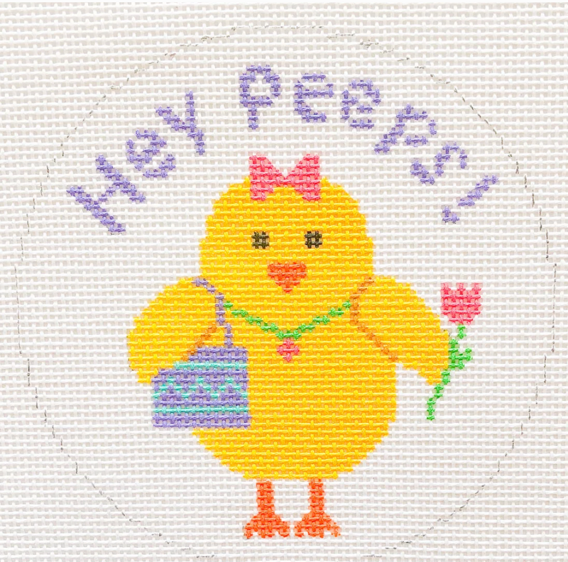 Hey Peeps