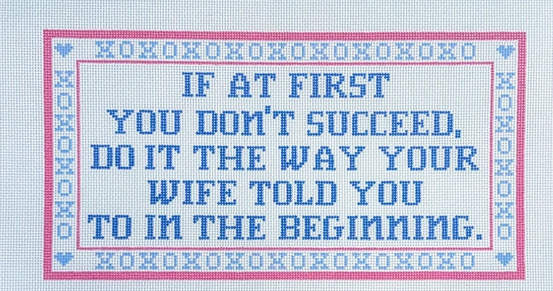 If at First You don't succeed...