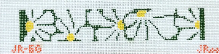 Groovy Flowers - Green Keychain
