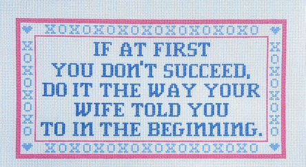 If At First...Wife